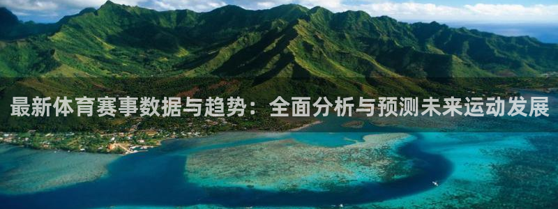 必威betway西汉姆联