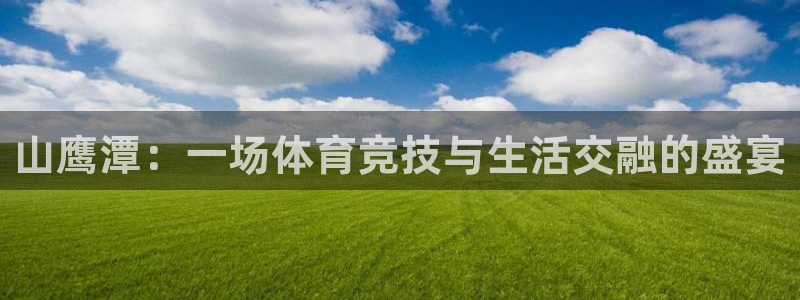 betway西汉姆官网