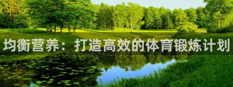 betway西汉姆联官网