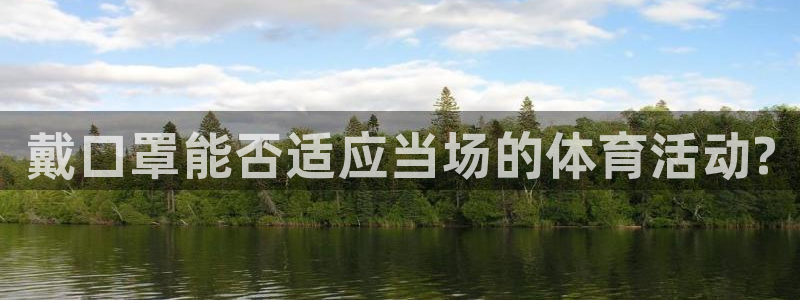 betway西汉姆