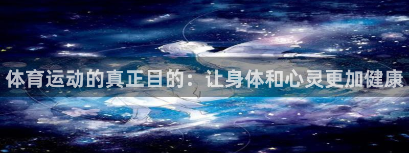 betway西汉姆