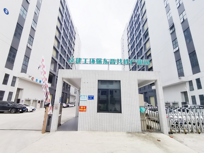 天游ty8线路检测中心五金：升级产线，迈向高端电泳加工